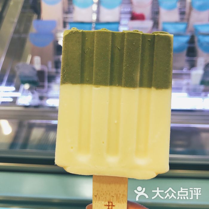中街1946半抹好茶雪糕图片-北京冰淇淋-大众点评网