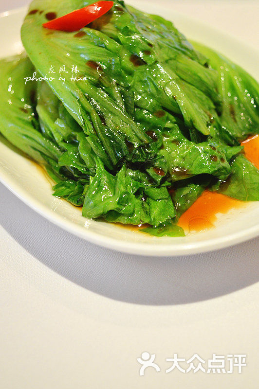 白灼唐生菜