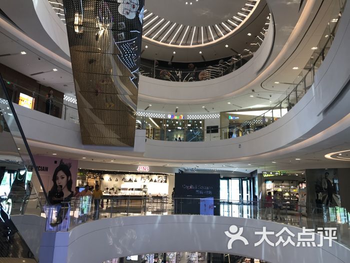 凯德星贸 capital square-图片-上海购物-大众点评网