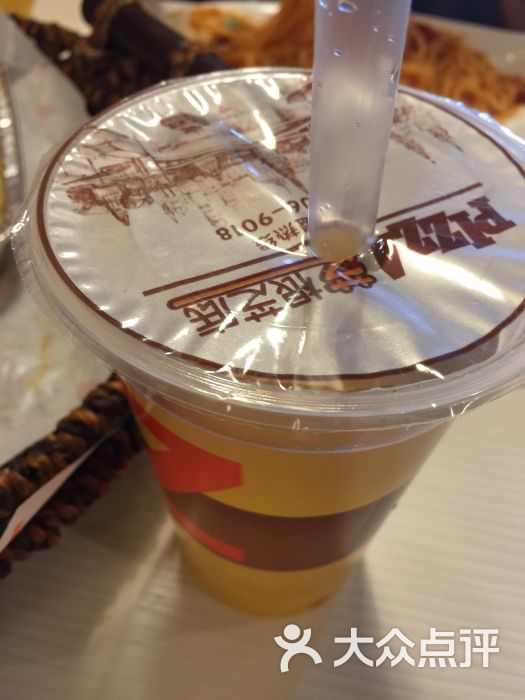 你芝我芝意式手工披萨(江川店)