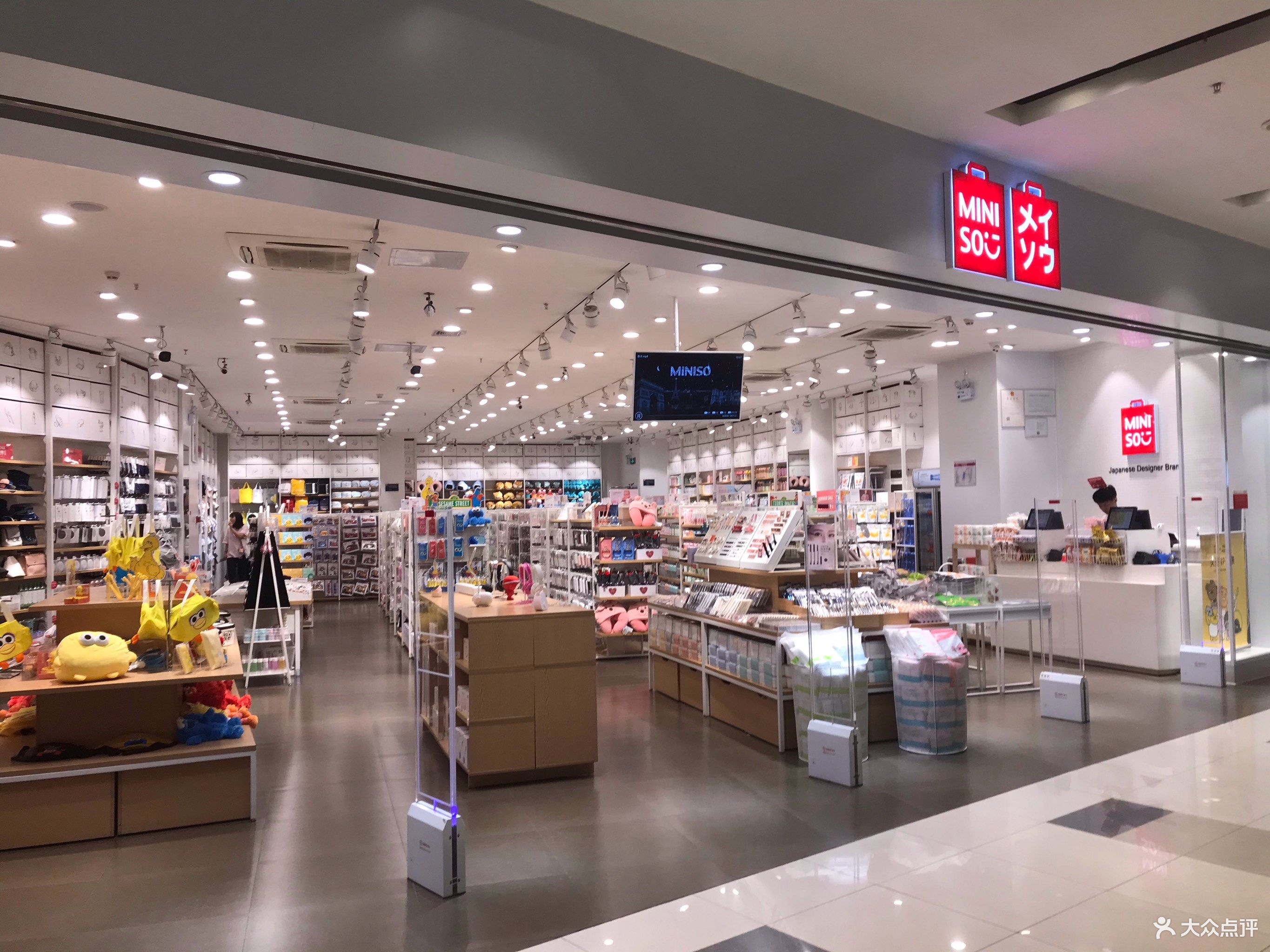 miniso(永旺梦乐城店)地址,电话,营业时间(图)-广州