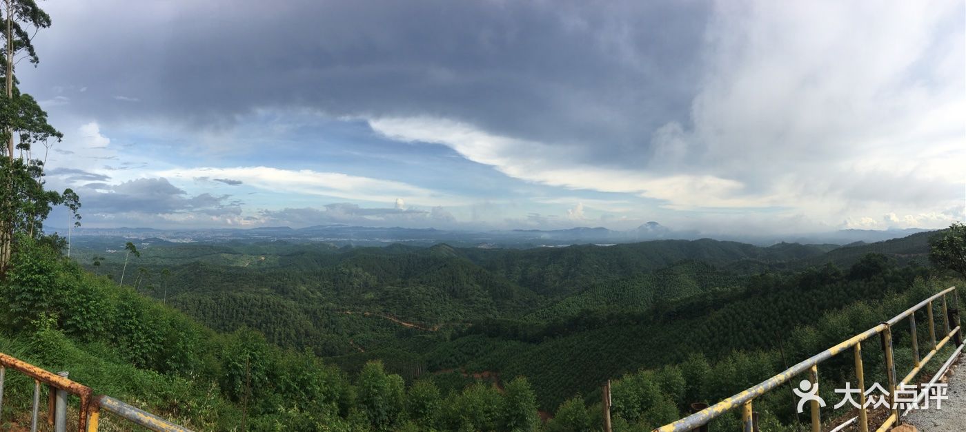 古劳茶山