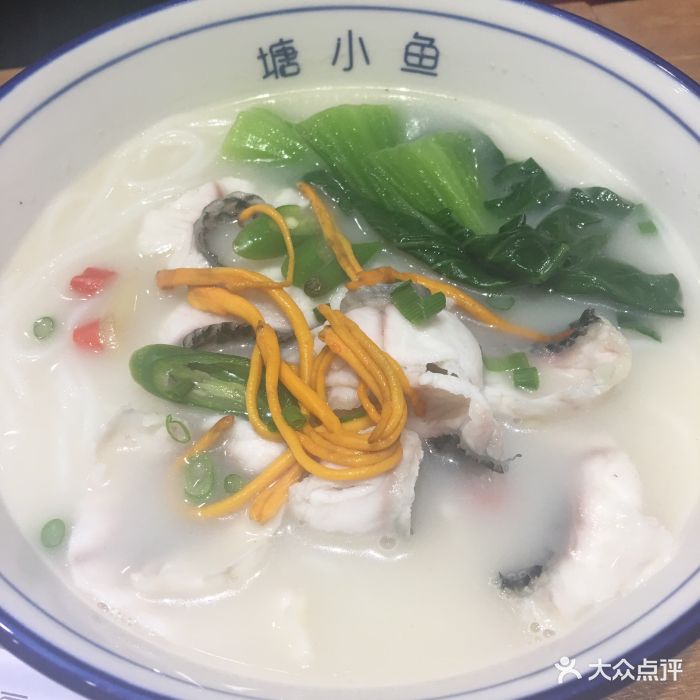 白浪原味无骨鱼粉