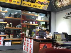 电话,地址,价格,营业时间 成都爱车 