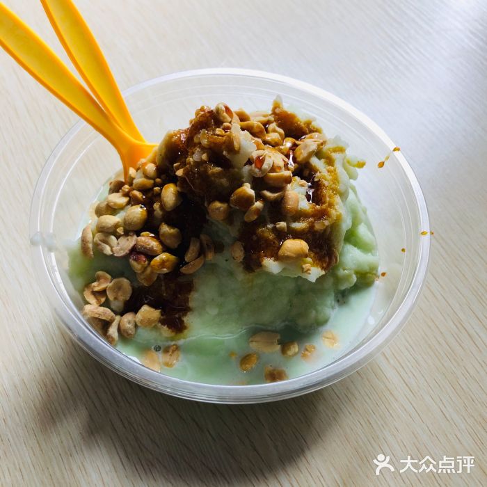 安顺小舒冰粉冰浆(全林步行街店)黄瓜牛奶冰浆图片