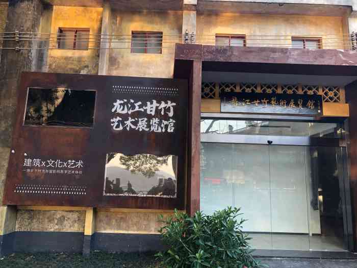 龙江甘竹滩洪潮发电站历史展示馆"上一次过来,堤坝桥在春节假期前