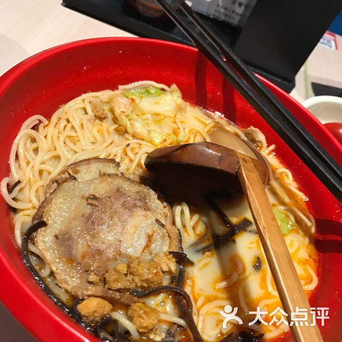 味千拉面(石龙路店)图片 - 第57张