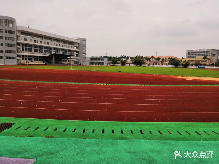 海南师范大学附属中学-海狮附中图片 - 第5张