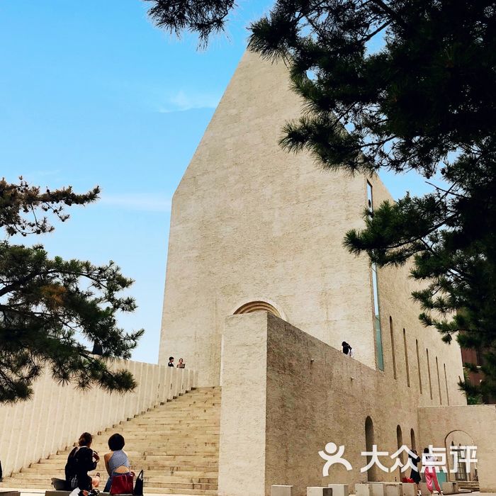 中国油画院