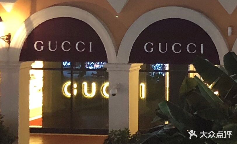 gucci(佛罗伦萨小镇店)图片 - 第3张