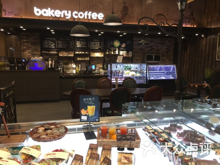 红跑车bakery coffee图片 - 第5张