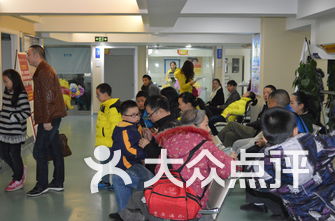 主持人收入排名_重庆市医院收入排名