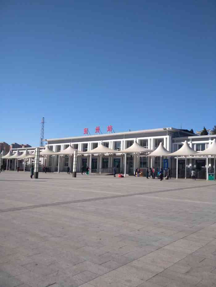 蓟州站-"蓟州站,是2019年新开放的火车站,是京."-大众点评移动版