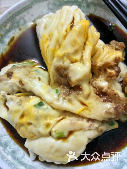 无名拉粉店-蛋拉粉图片-湛江美食-大众点评网