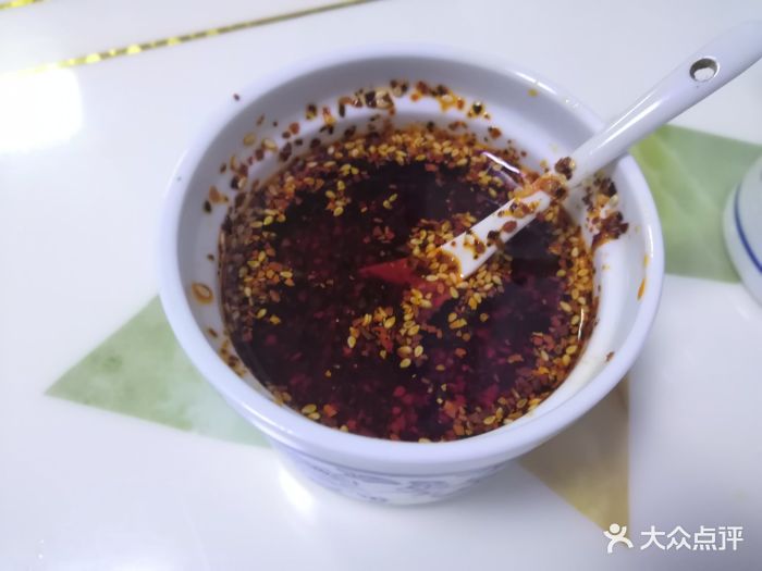 兰州伊清香牛肉拉面辣椒油图片 - 第4张