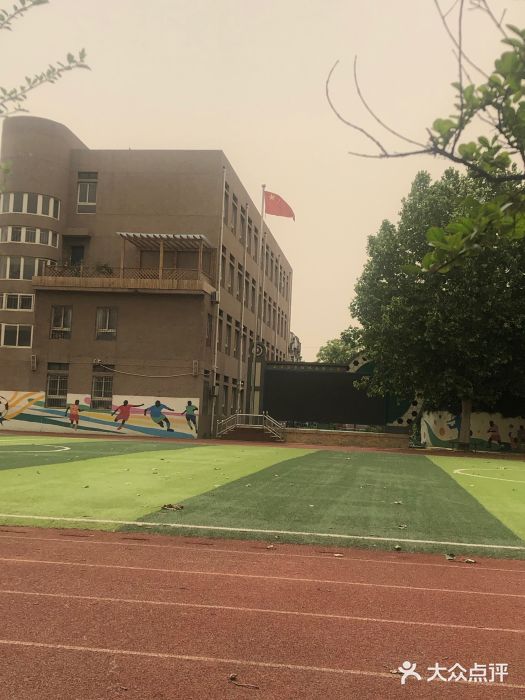 柏林南路小学-图片-石家庄学习培训-大众点评网