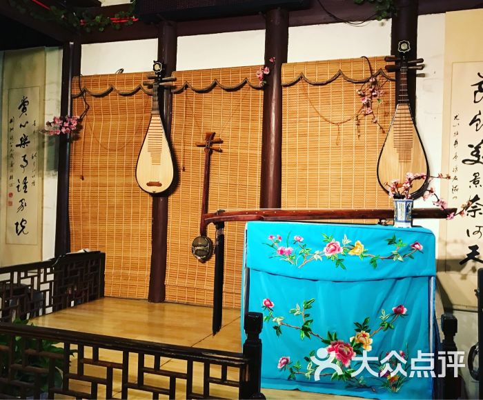 伏羲古琴文化会馆的点评