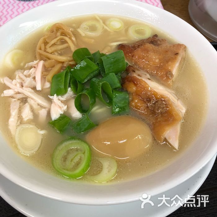 鸟めし 鸟藤清汤鸡肉拉面图片-北京日本料理-大众点评网