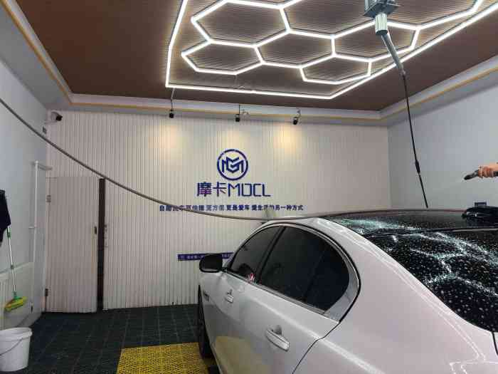 摩卡mocl 24小时自助洗车(天津北辰店)-"老板超级热情之前看到这个