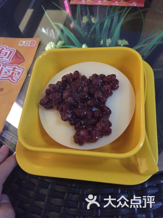 红豆布丁