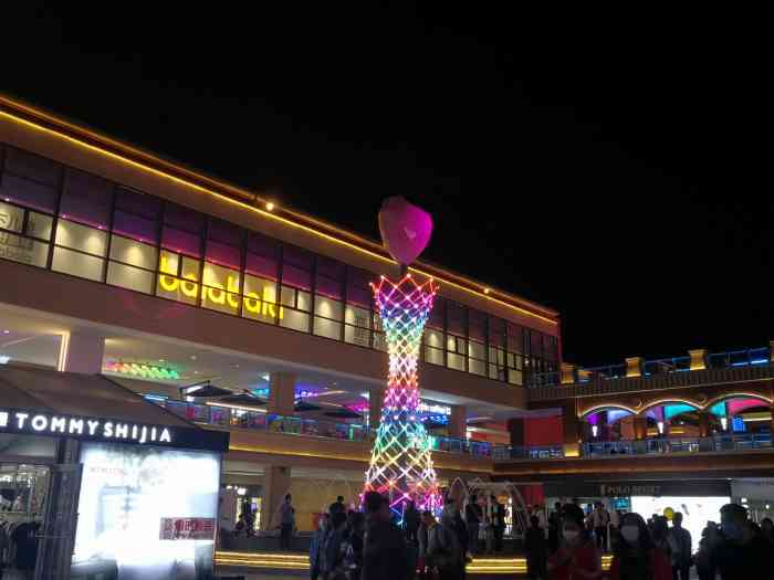 北京乐多港万达广场"昌平乐多港奥特莱斯购物中心,是昌平人民放.