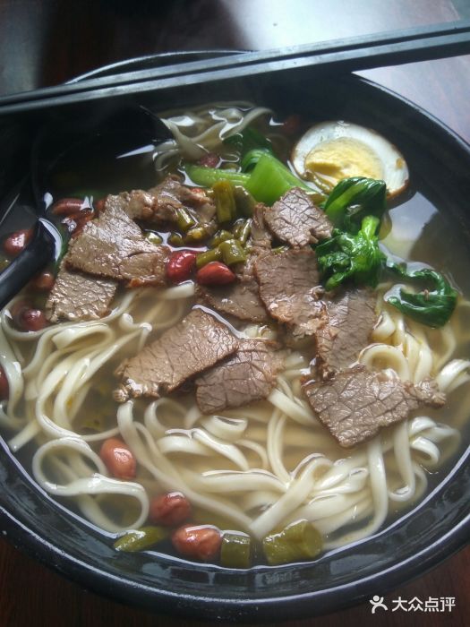 香卤牛肉面