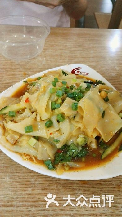 曹方世家冒菜(麦地店)-凉皮图片-惠州美食-大众点评网