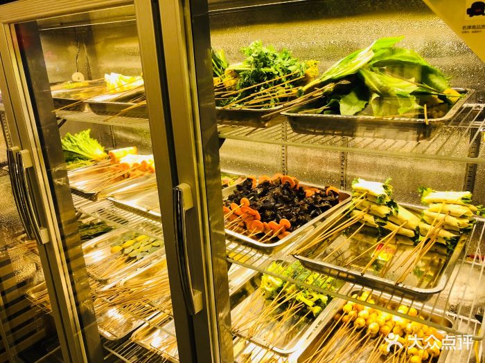 乐山大众串串香