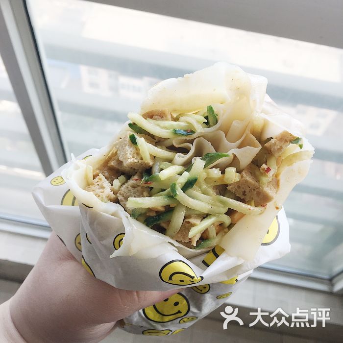 嘿嘛记热干面馆-图片-郑州美食-大众点评网