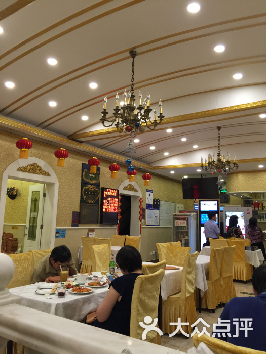 大地西餐厅的点评