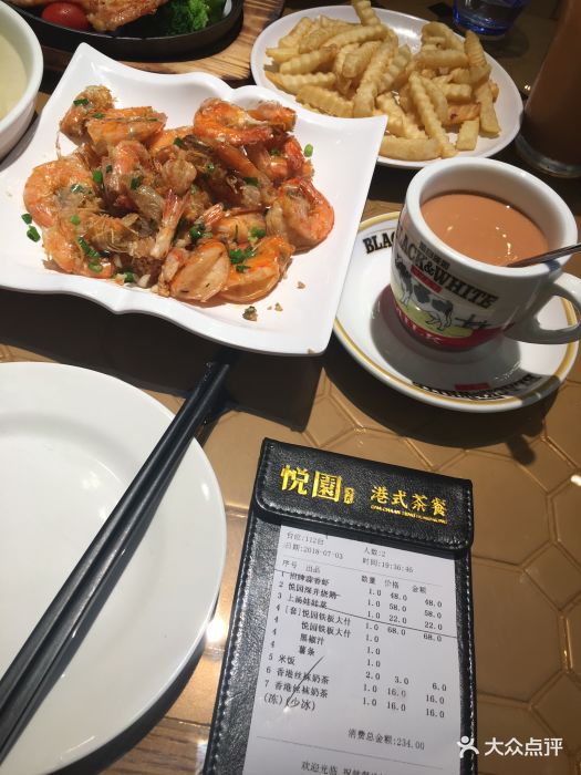 悦园港式茶餐厅(悦方广场店)图片 - 第222张