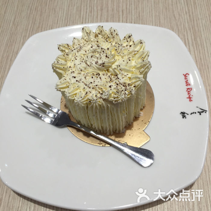 食之秘(亿合城店)图片 第1097张