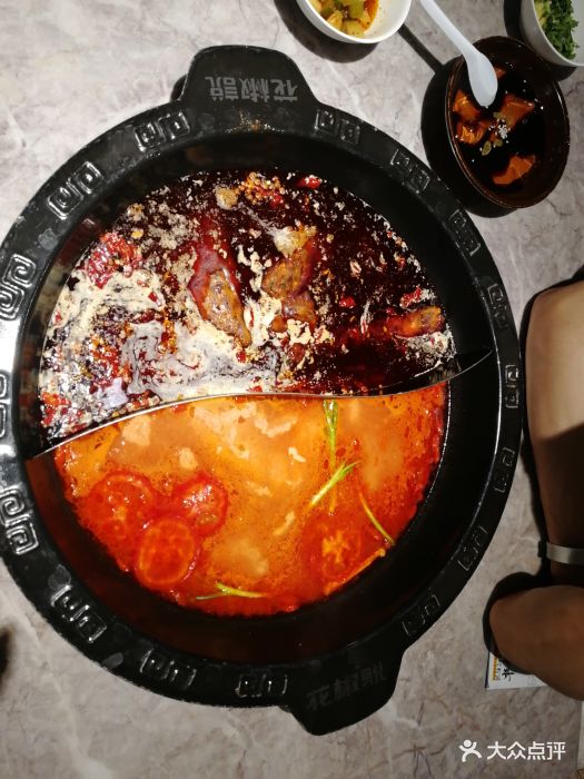 花椒说大刀腰片火锅(解放西店)图片 - 第217张