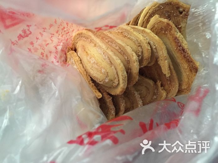 宫廷糕点(成都第36分店)蝴蝶酥图片 - 第2张