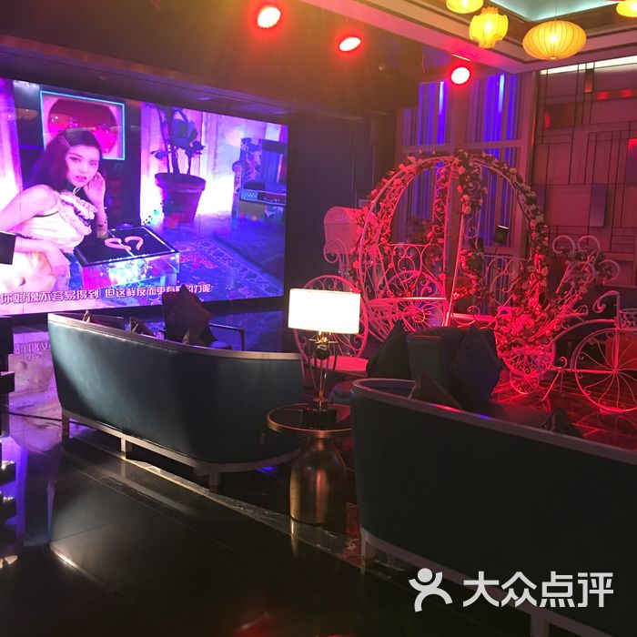 v-show主题ktv图片-北京量贩式ktv-大众点评网