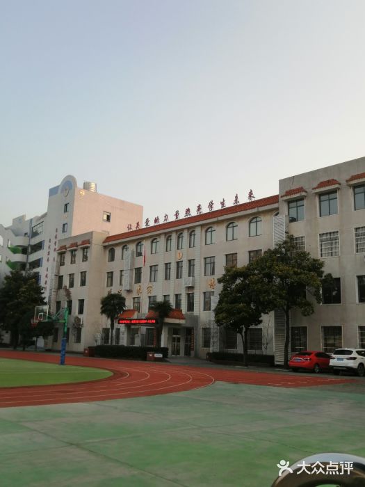 武汉市第四十五中学图片