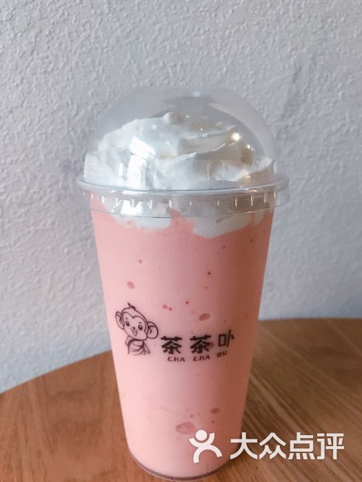草莓星冰乐