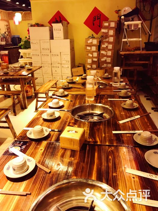 灶门签串串香火锅店图片 - 第6张