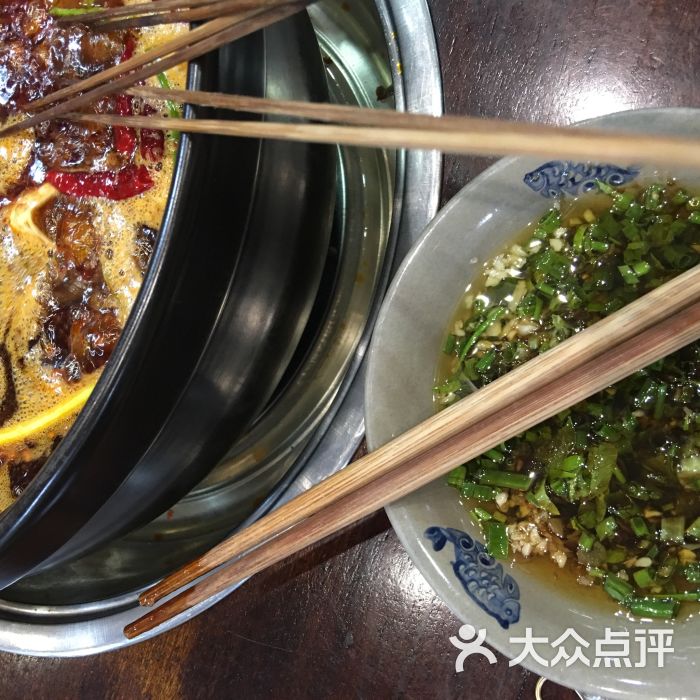 渝味记小郡肝砂锅串串(卓锦城店)图片 第3张