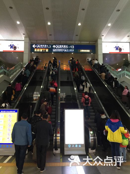 上海火车站图片 - 第2张