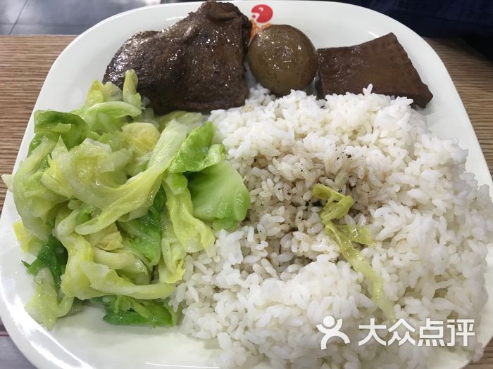 沙县小吃soho现代城a座鸭腿盖饭图片 第2张