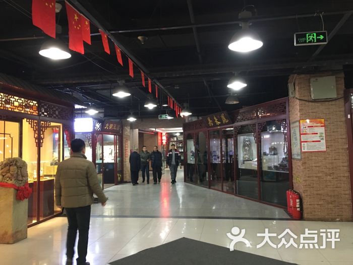 华联古玩城-图片-长春购物-大众点评网