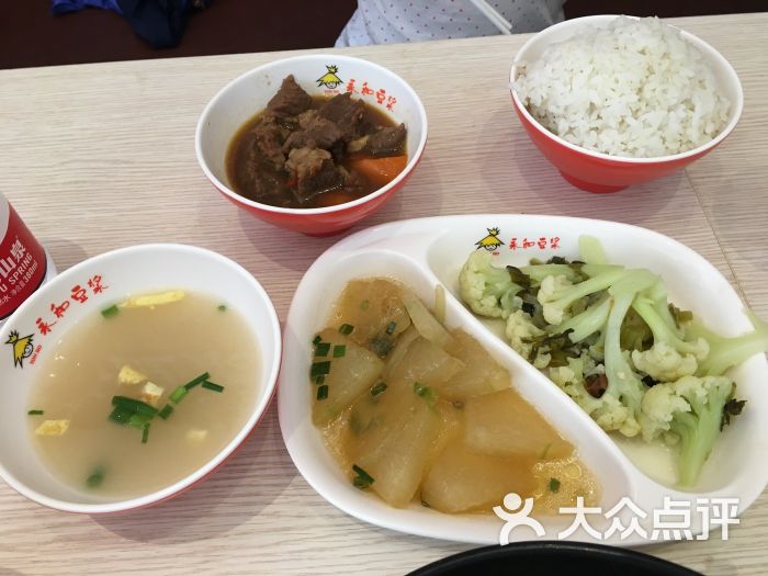 永和豆浆红烧牛肉饭套餐图片 - 第5张