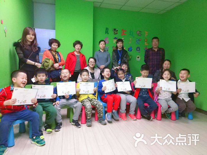 EF英孚教育成人英语培训中心(小寨中心)