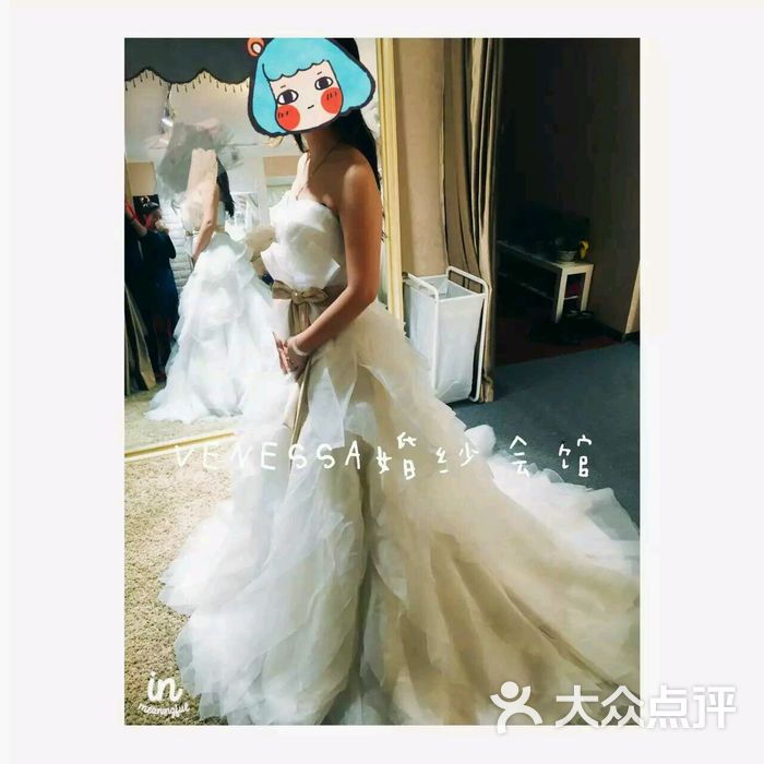venessa薇妮莎婚纱会馆