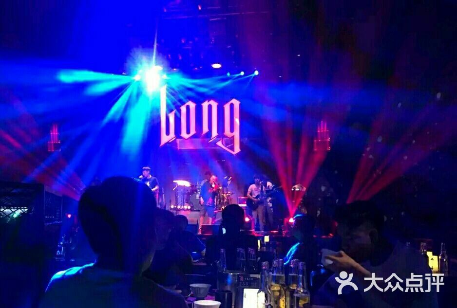 long live吧