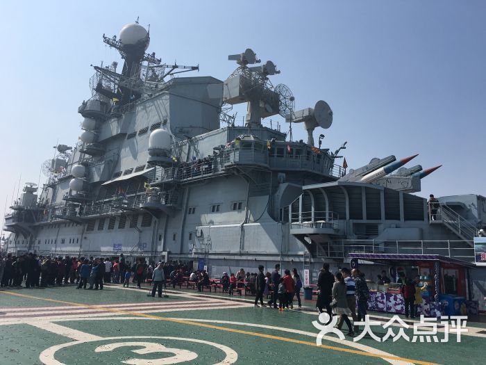 天津泰达航母主题公园-图片-天津周边游