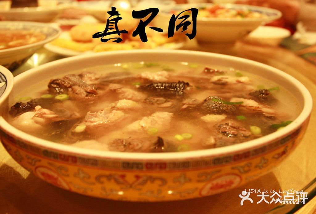 真不同饭店(中州东路店)洛阳水席图片 - 第209张