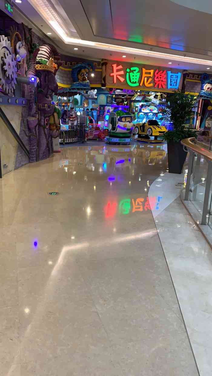 卡通尼乐园(景枫店)-"虽然不是周末,但是这里的人气还