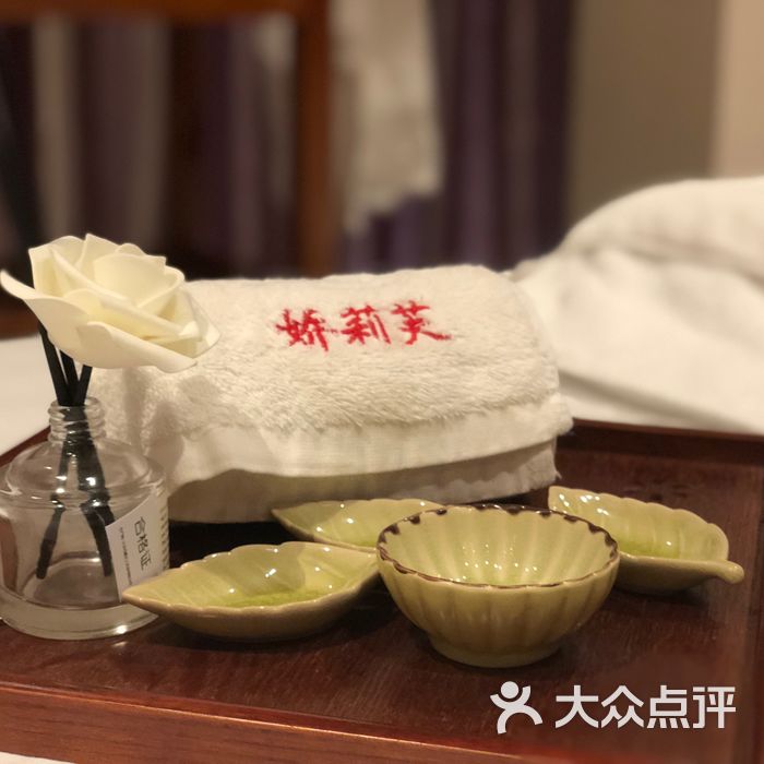 娇莉芙抗衰护理中心图片-北京美容/spa-大众点评网